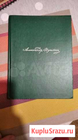 Отдам книги Муром - изображение 1