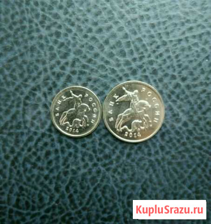 1 и 5 копеек 2014 UNC Вологда - изображение 1