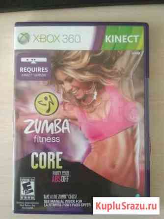 Zumba Fitness Core ntsc xbox 360 kinect лицензия Аннино