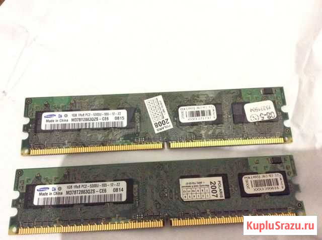 Оперативная память ddr2 Белгород - изображение 1