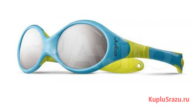 Очки детские Julbo Looping 2 Spectron 4 Мурманск - изображение 1