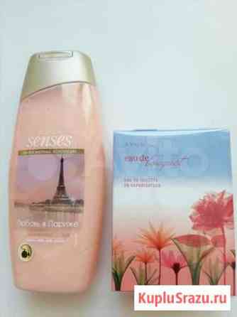 Avon подарочный набор Eau de Bouquet Улан-Удэ