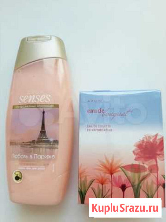 Avon подарочный набор Eau de Bouquet Улан-Удэ - изображение 1