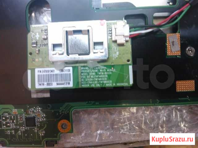 Телевизор LG 47LM640T разбор торг Усть-Кулом - изображение 1