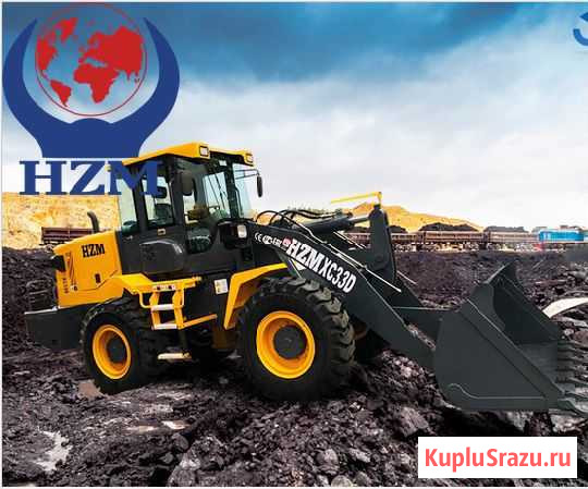 Фронтальный погрузчик HZM XC33D Челябинск - изображение 1