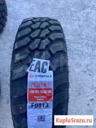 Грязевые Шины 265/75R16 Firemax Улан-Удэ