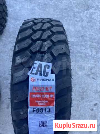 Грязевые Шины 265/75R16 Firemax Улан-Удэ - изображение 1