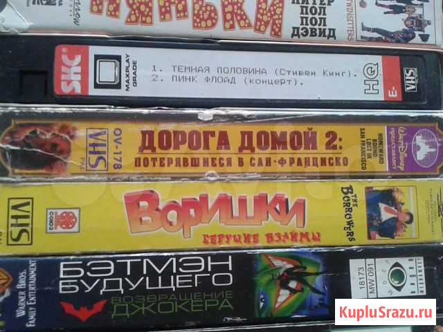 35 кассет VHS Уфа - изображение 1