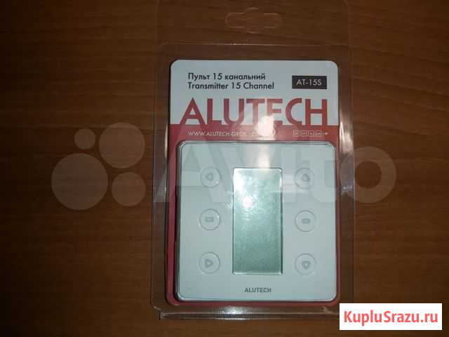 Пульт Alutech AT-15s Иваново - изображение 1