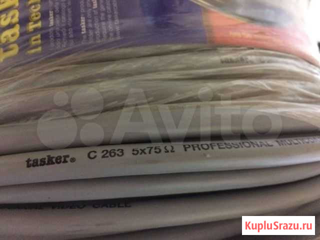 Tasker C263 Волгоград - изображение 1