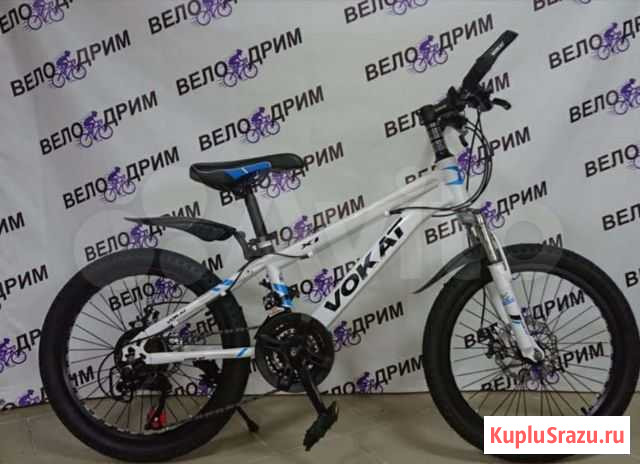 Велосипед Новосибирск - изображение 1