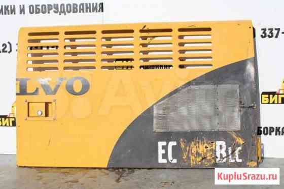 Крышка радиаторов volvo EC240 290 Агалатово