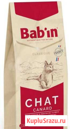 Корм для кошек Babin Красногорск - изображение 1