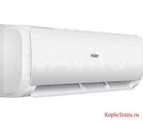Сплит-система Haier Liader-7 Краснодар