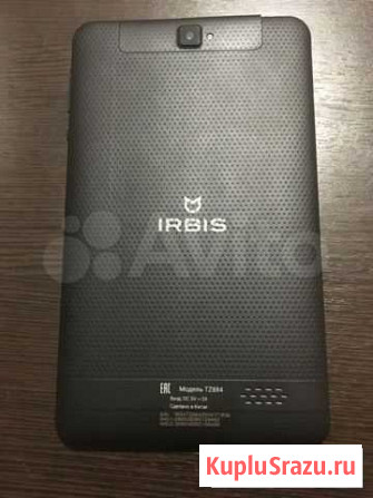 Планшет irbis TZ884 на запчасти Волгоград - изображение 1