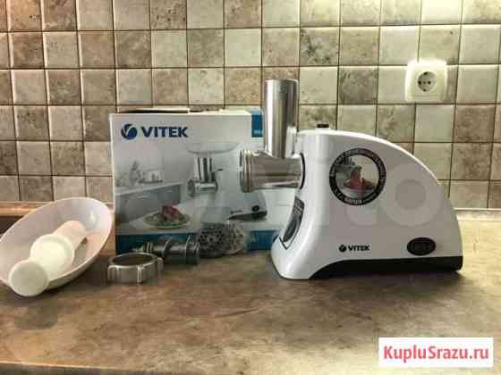 Мясорубка Vitek Белгород