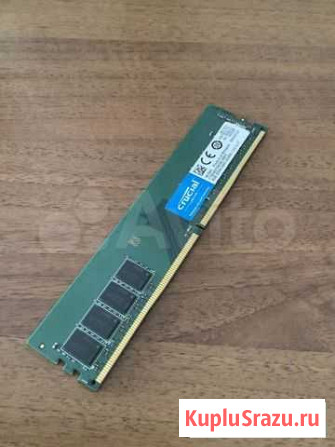 8 GB. DDR4 Красноярск - изображение 1