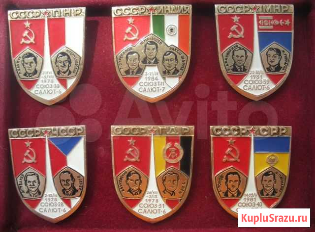 Коллекция значков СССР. Космос Киров - изображение 1