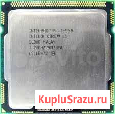 Процессор Intel LGA1156 Core i3-550 3.2Гц Красноярск - изображение 1