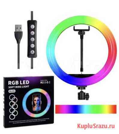 Кольцевая лампа rgb 33см Нижний Тагил