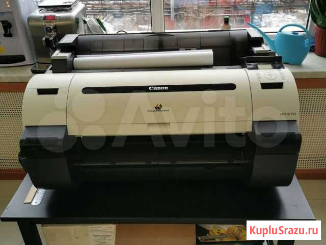 Плоттер Canon IPF 670 Санкт-Петербург - изображение 1