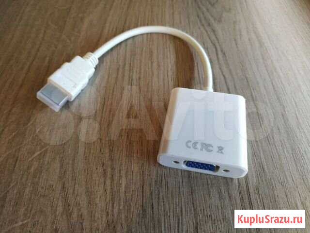 Hdmi VGA конвертер Пушкино - изображение 1