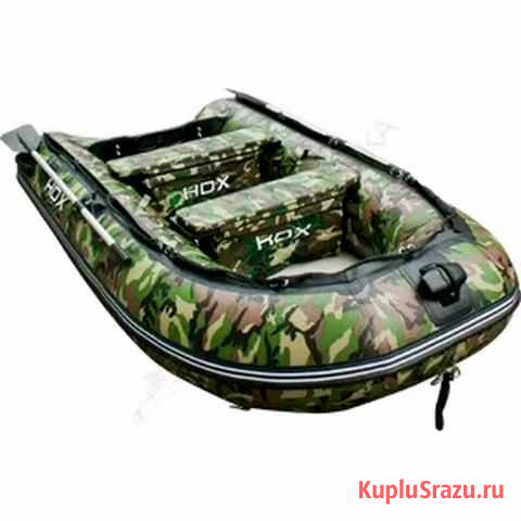 Лодка Уват - изображение 1