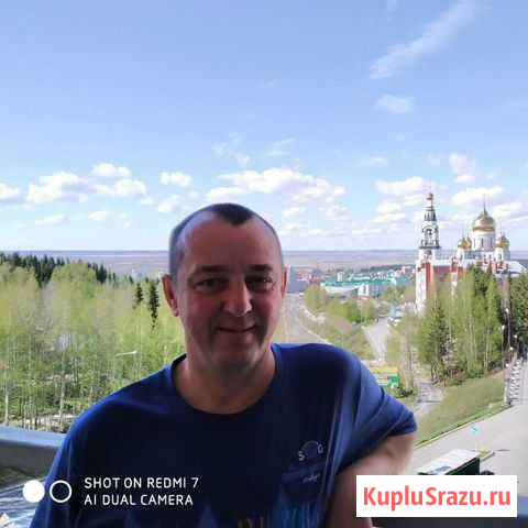 Услуги Ханты-Мансийск - изображение 1