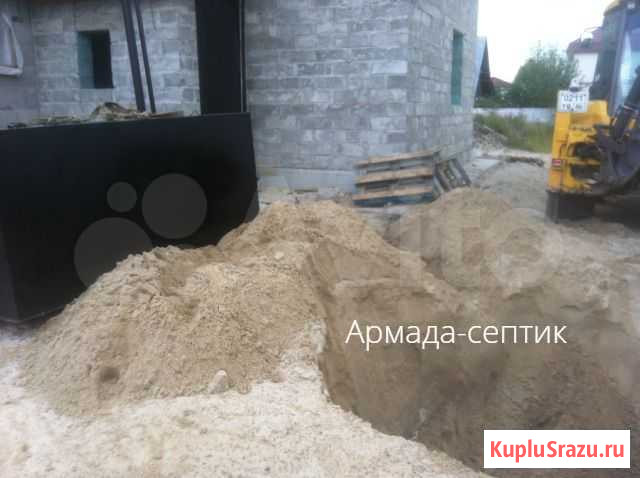 Септик 7,0м3 с гарантией Сургут - изображение 1