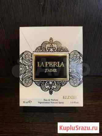 Оригинальные духи laperla J’amle Иваново