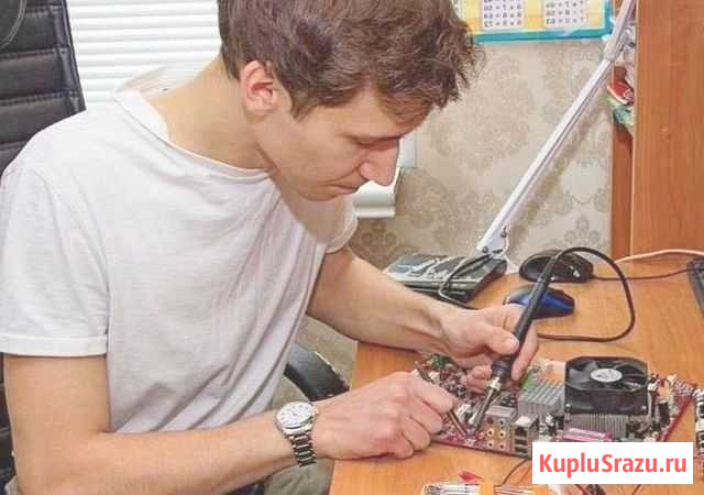 Ремонт Пк и ноутбуков. Мастер по восст. компьютеро Люберцы - изображение 1