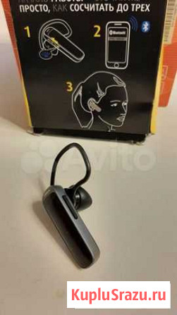 Наушник bluetooth Москва - изображение 1