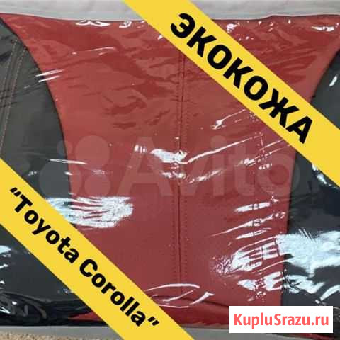 Чехлы для авто на сиденья универсальные экокожа Санкт-Петербург - изображение 1