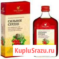 Сильное сердце. Алтай Селигор. Медововый Астрахань - изображение 1