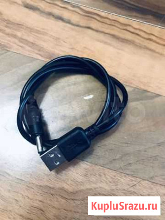 Провод USB + штекер Санкт-Петербург - изображение 1