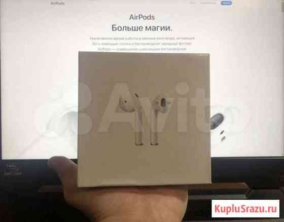 Airpods 2 Вологда