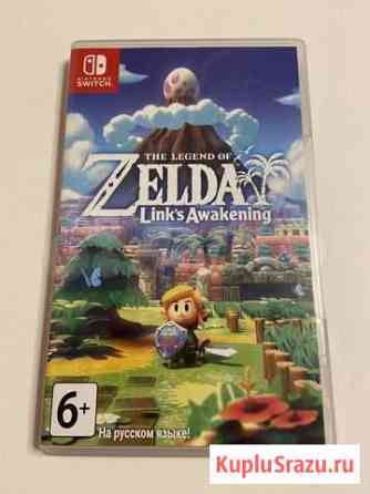 The Legend of Zelda: Link’s Awakening Нижний Новгород