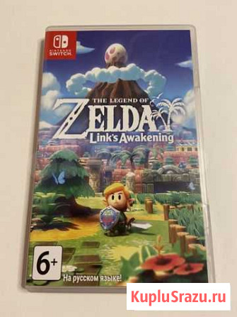 The Legend of Zelda: Link’s Awakening Нижний Новгород - изображение 1