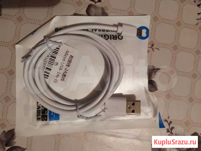 Шнур usb микро Воронеж - изображение 1