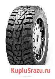 Новые шины 32/11,5 15 Kumho KL71 M/T Калининград