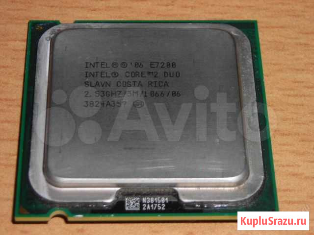 Процессор Intel Core 2 Duo E7200 Инсар - изображение 1