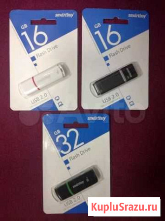 Флешки USB Архангельск - изображение 1