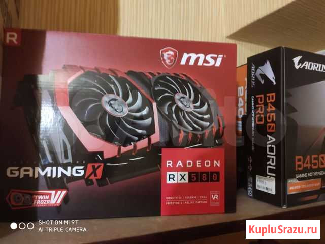 Видеокарта rx580 4gb msi Керчь - изображение 1