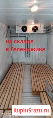Холодильная камера из сэндвич-панели 2.4*2*2.3 Краснодар - изображение 1