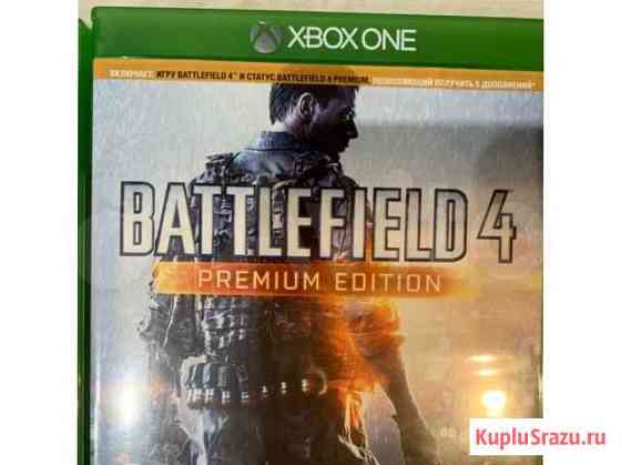 Battlefield 4 на Xbox One Омск