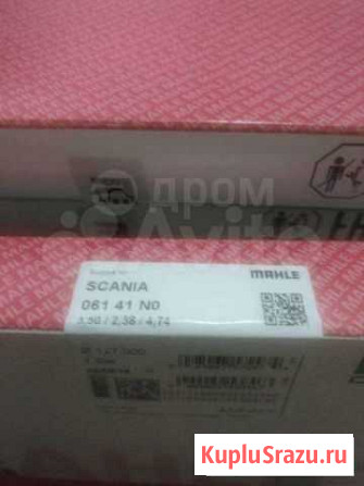 Кольца поршневые Скания Scania dsc14 Бийск - изображение 1