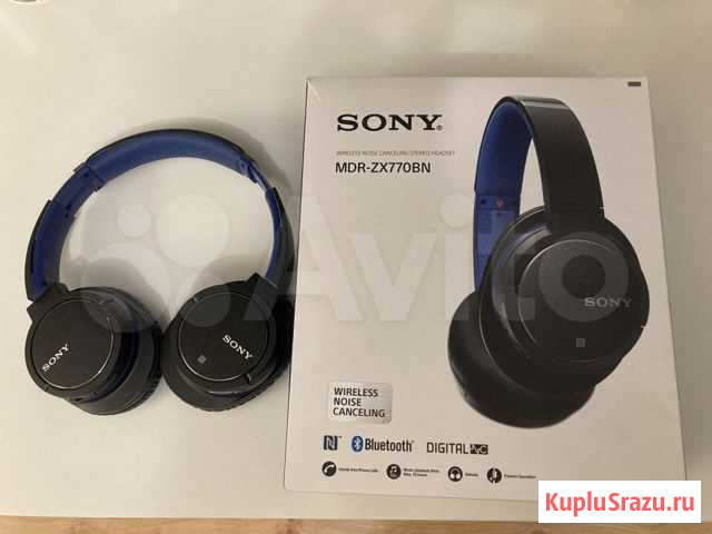 Наушники Sony MDR-ZX770BN Брянск - изображение 1