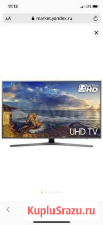Телевизор samsung ue55mu6470u Брянск - изображение 1