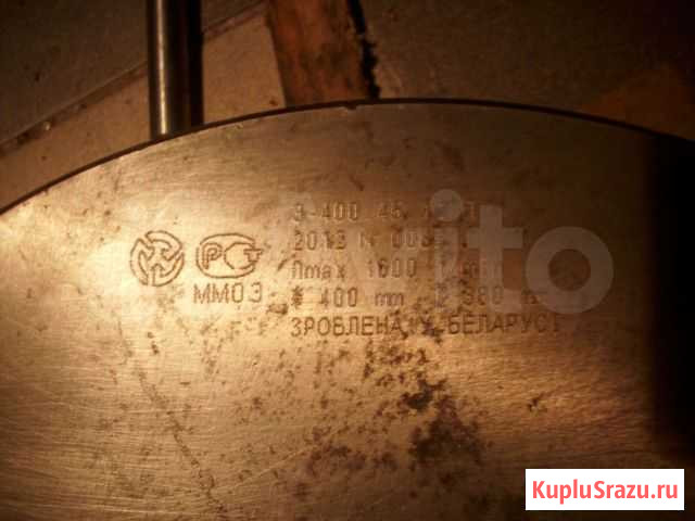 Патроны для токарного станка Выборг - изображение 1