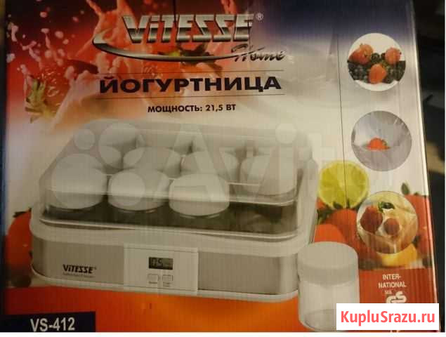 Йогуртница vitess новая Петропавловск-Камчатский - изображение 1